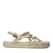 Nomadic - Sandales - JC Plateforme Beige  - Photo