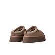 UGG Australia - Chaussons - Tazz Rocky Oak - Photo