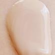 Ellis Faas - Fond de Teint - S103 Skin Veil Fair Medium - Photo
