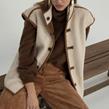 Opull'ence - Gilet - Leo Naturel - Photo