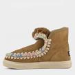 Mou - Snowboots - Eskimo Sneaker Cognac - Photo