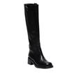 Odare - Bottes - Giulia Nero - Photo