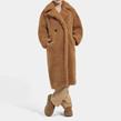 UGG Australia - Manteau - Gertrude Long Teddy Chestnut - Photo