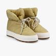Armistice - Boots - Peak Snow Clipper Beige - Photo