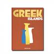 Assouline - Livre - Greek Islands - Photo