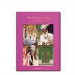 Assouline - Livre - Jaipur - Photo