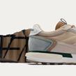 Hoff - Sneakers - Amazonia - Photo