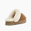 UGG Australia - Chaussons - Disquette Chestnut - Photo