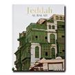 Assouline - Livre - Jeddah Al-balad - Photo