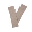 Koon - Mitaines Beige - Photo